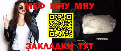 герыч Новозыбков