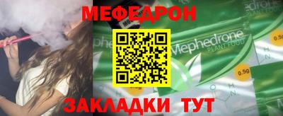 каннабис Новодвинск