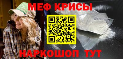 прущие грибы Нягань