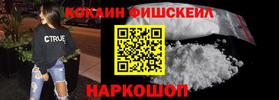 герыч Новозыбков