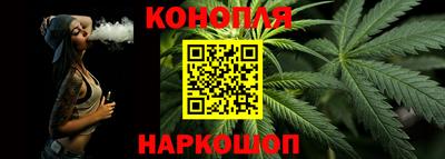 винт Новокубанск