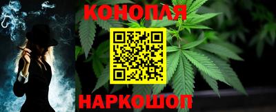 винт Новокубанск