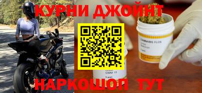 винт Новокубанск
