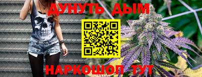 винт Новокубанск