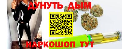 прущие грибы Нягань