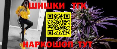 метадон Обнинск
