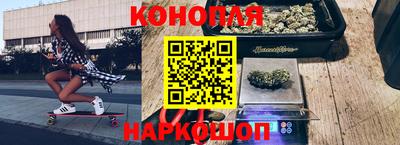 метадон Обнинск