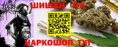винт Новокубанск