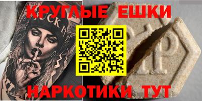 каннабис Новодвинск