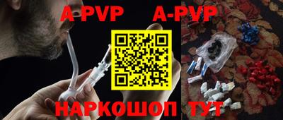 каннабис Новодвинск