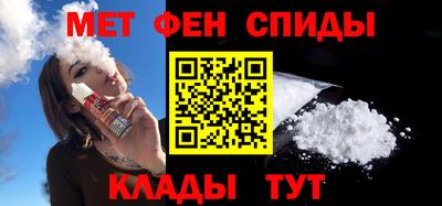 прущие грибы Нягань