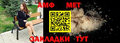 каннабис Новодвинск