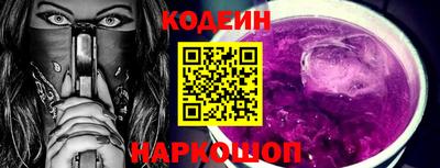 метадон Обнинск