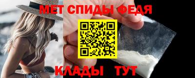 герыч Новозыбков