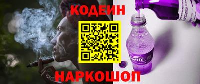 герыч Новозыбков