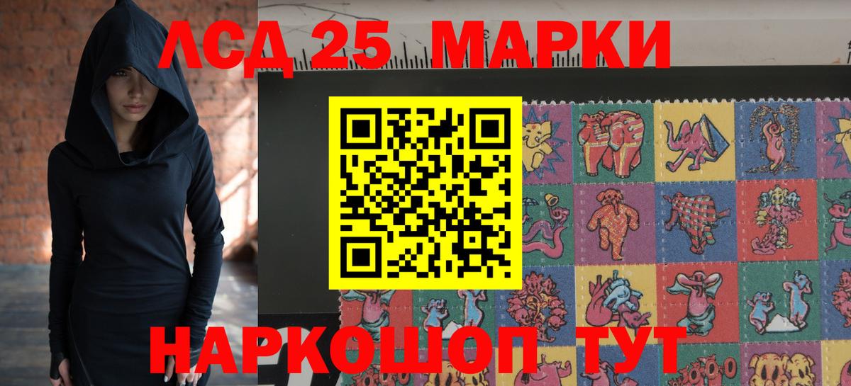 Гашиш Светлоград